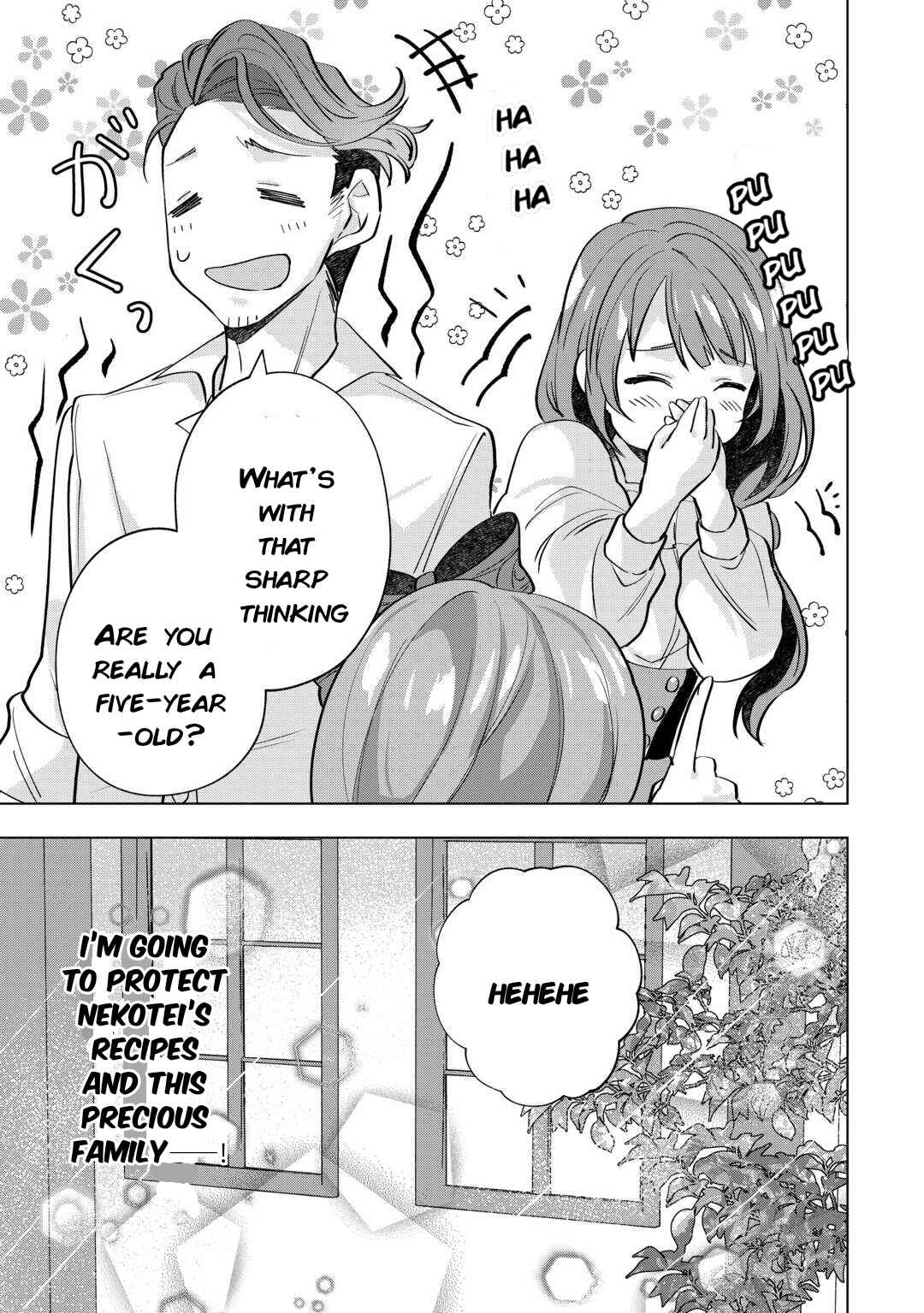 Page 31 Chapter 7 Tensei Shitara Suterareta ga, Hirowarete Tanoshiku Ikiteimasu