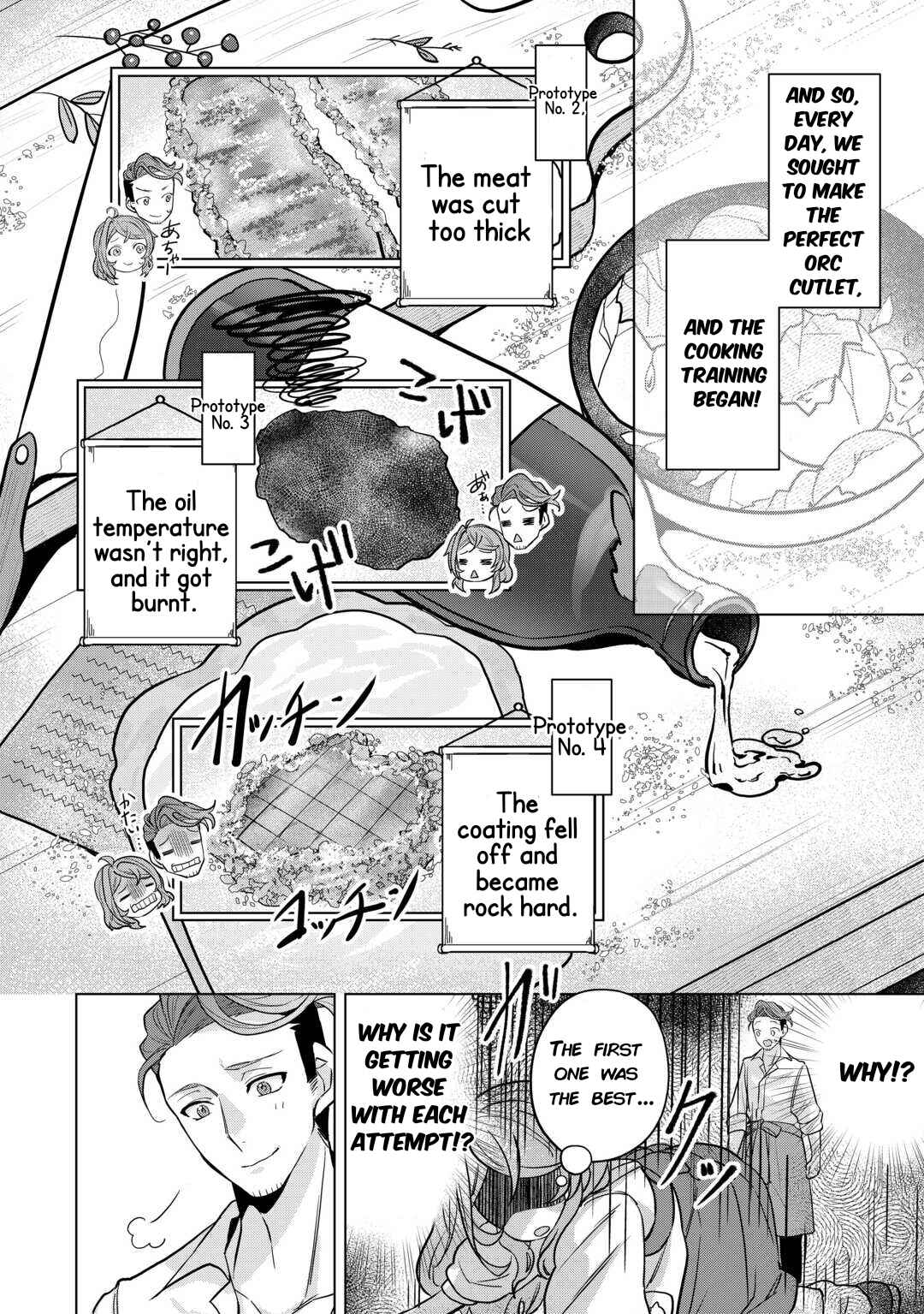 Page 10 Chapter 4 Tensei Shitara Suterareta ga, Hirowarete Tanoshiku Ikiteimasu
