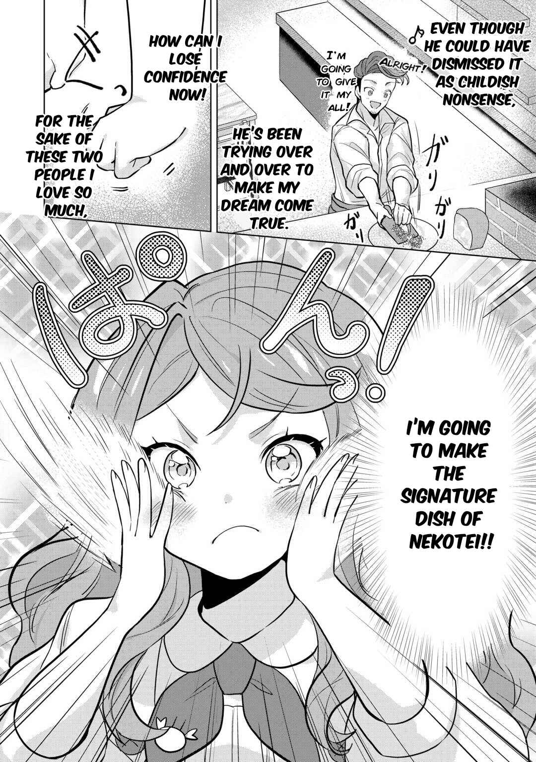 Page 12 Chapter 4 Tensei Shitara Suterareta ga, Hirowarete Tanoshiku Ikiteimasu