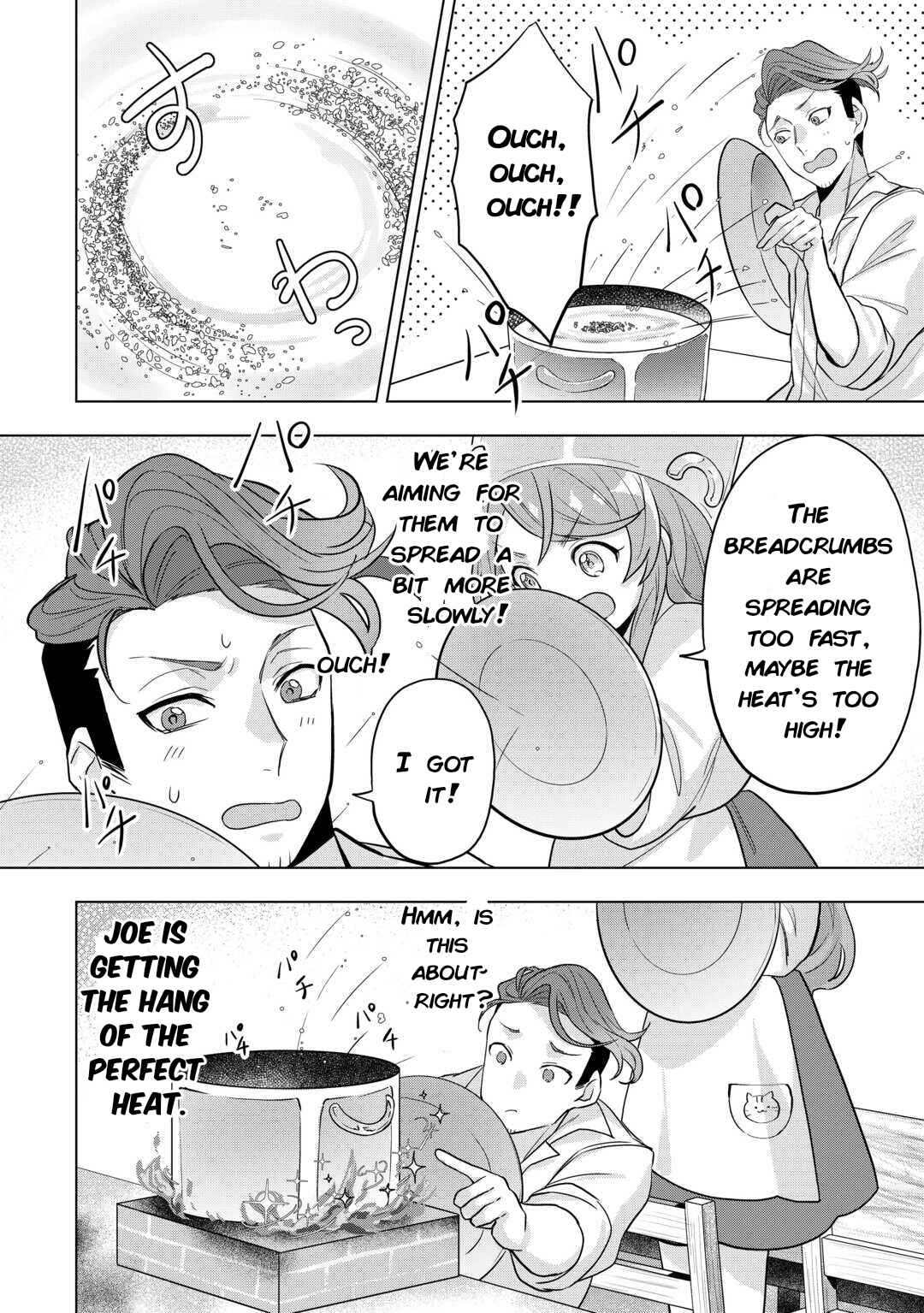 Page 14 Chapter 4 Tensei Shitara Suterareta ga, Hirowarete Tanoshiku Ikiteimasu