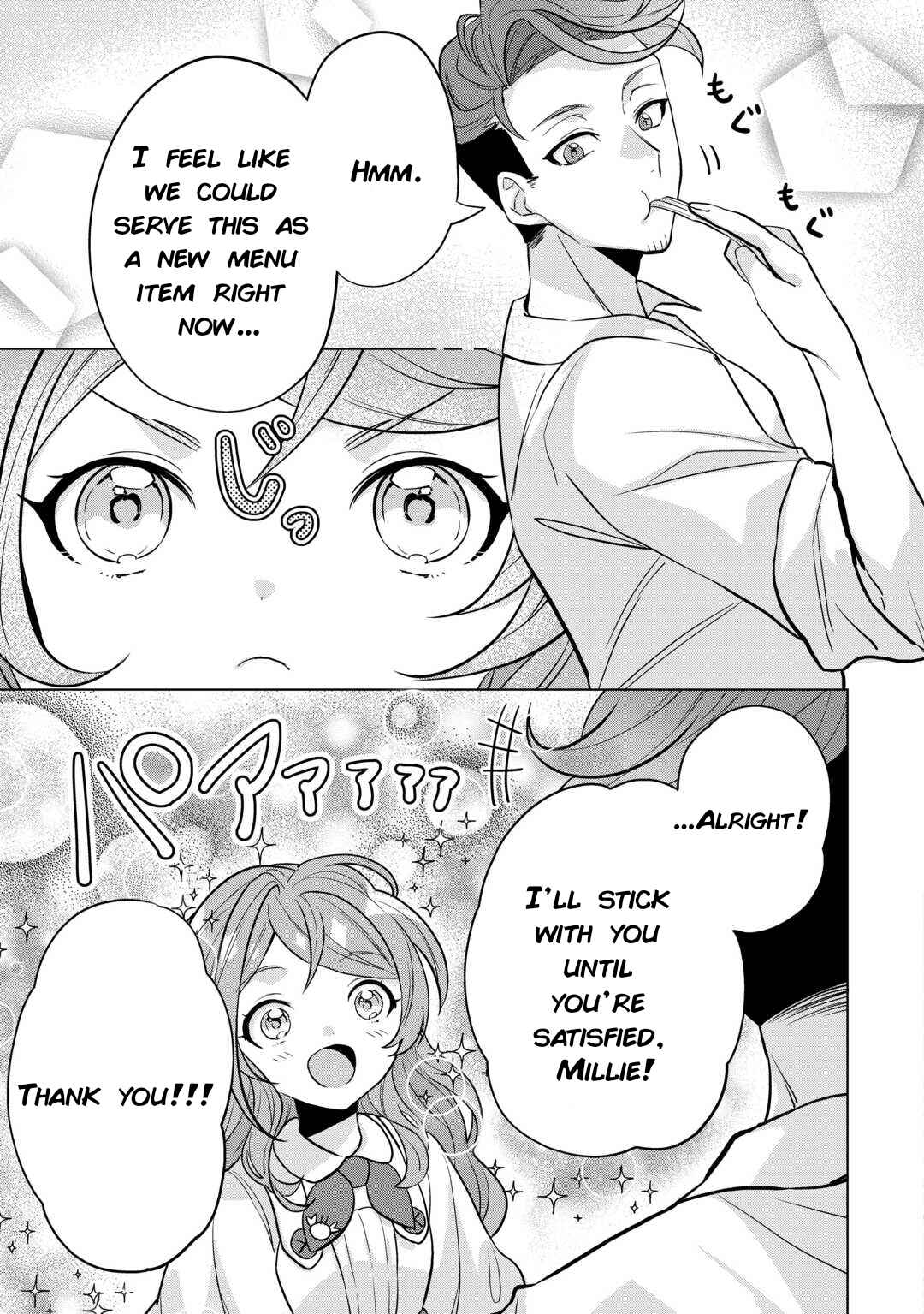 Page 9 Chapter 4 Tensei Shitara Suterareta ga, Hirowarete Tanoshiku Ikiteimasu