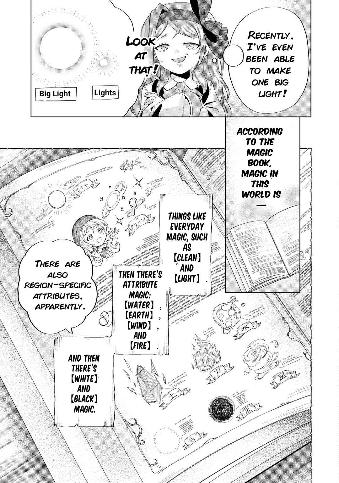 Page 17 Chapter 10 Tensei Shitara Suterareta ga, Hirowarete Tanoshiku Ikiteimasu