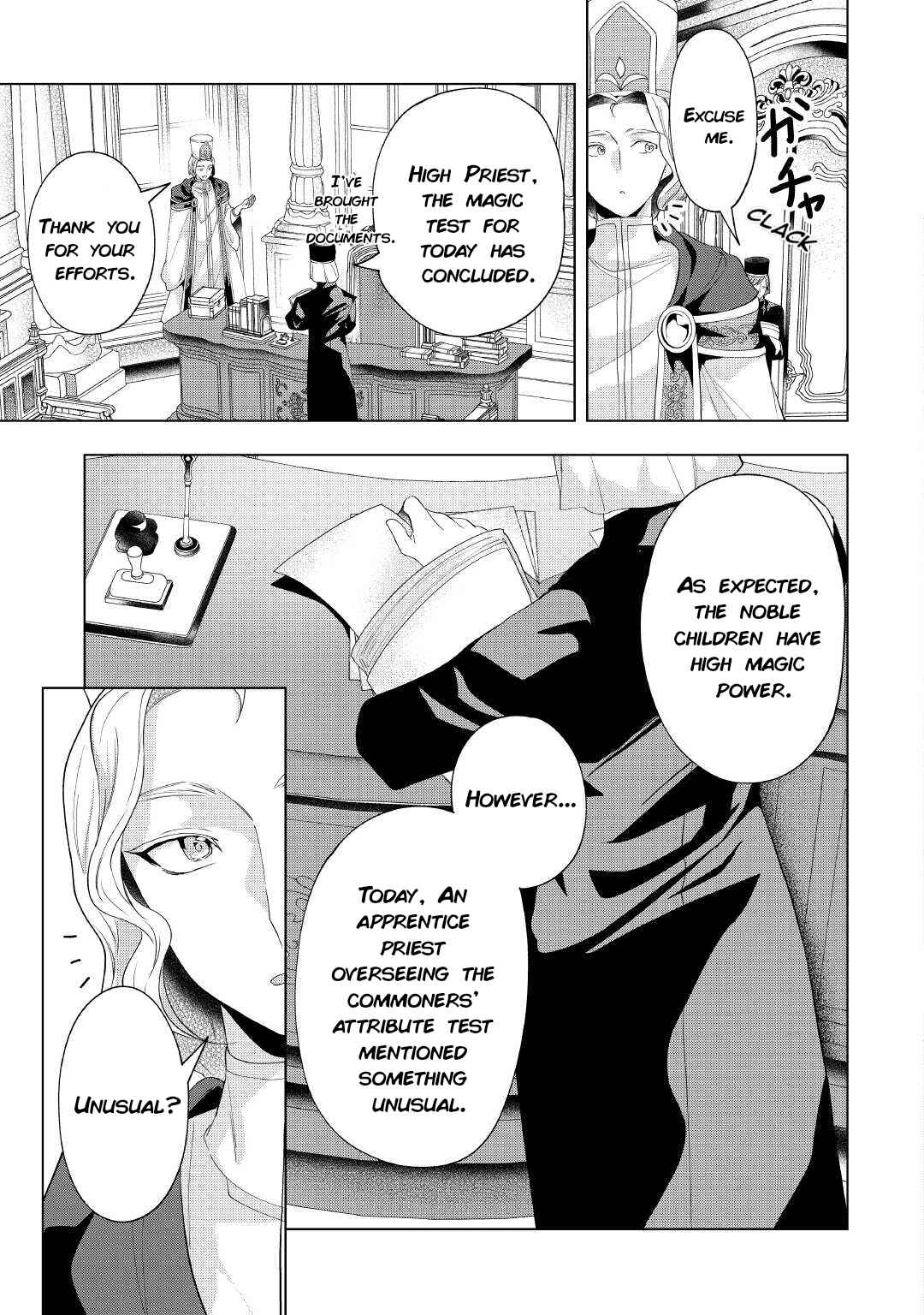 Page 23 Chapter 11 Tensei Shitara Suterareta ga, Hirowarete Tanoshiku Ikiteimasu