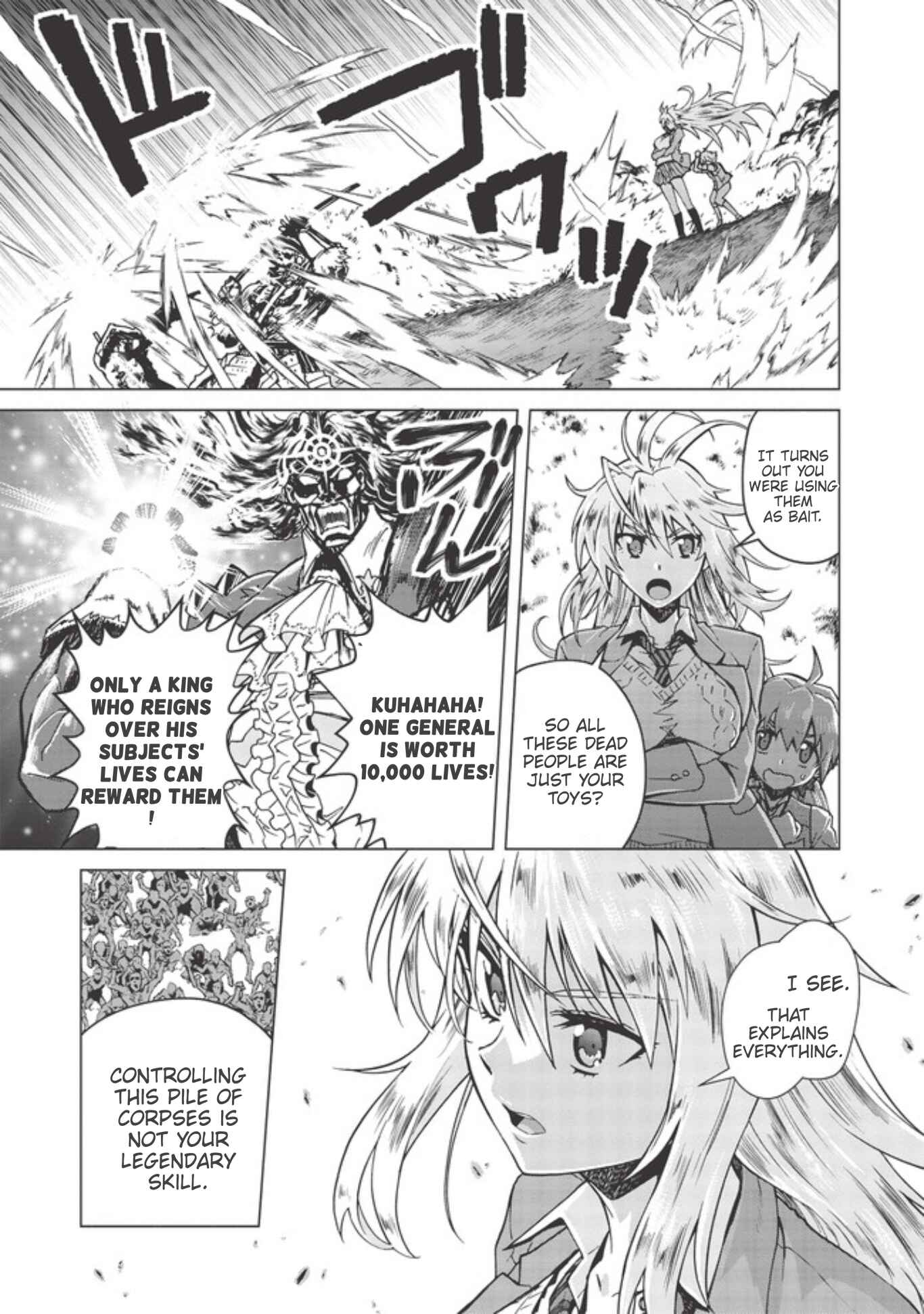 Page 8 Chapter 3 Deathdeus: Hero of the Dead