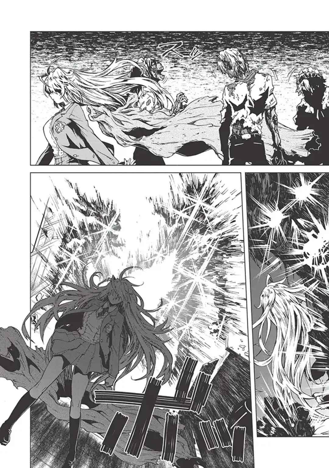 Page 10 Chapter 0 Deathdeus: Hero of the Dead