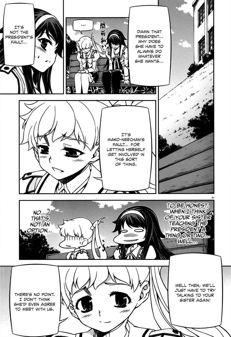 Page 31 Chapter 5 Sai:Taker - Futari no Artemis