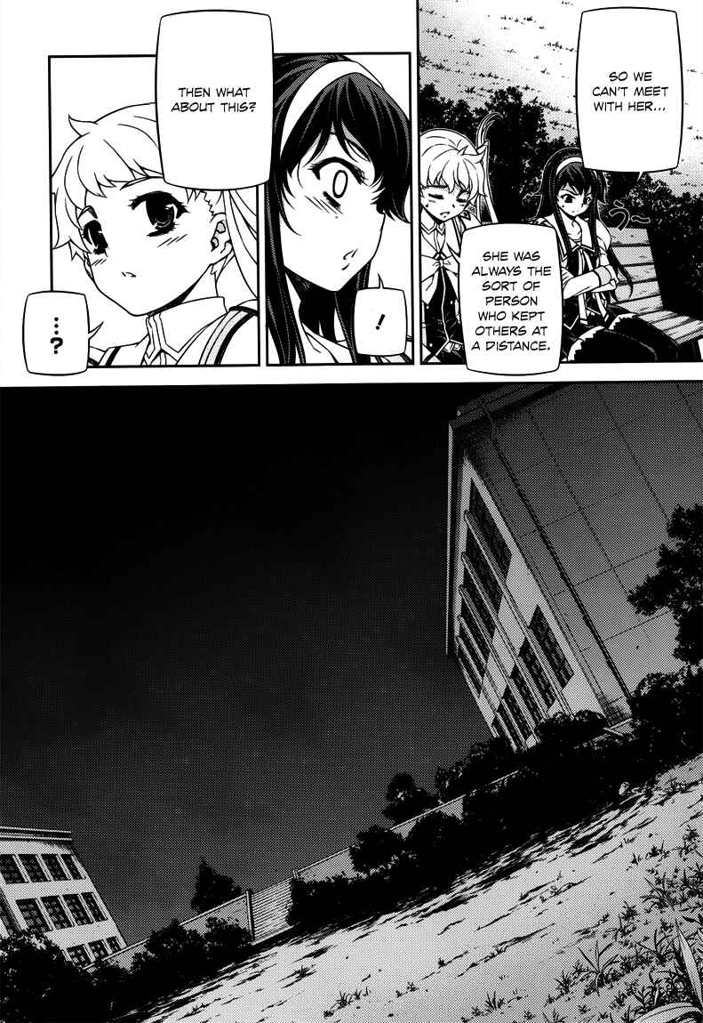 Page 32 Chapter 5 Sai:Taker - Futari no Artemis
