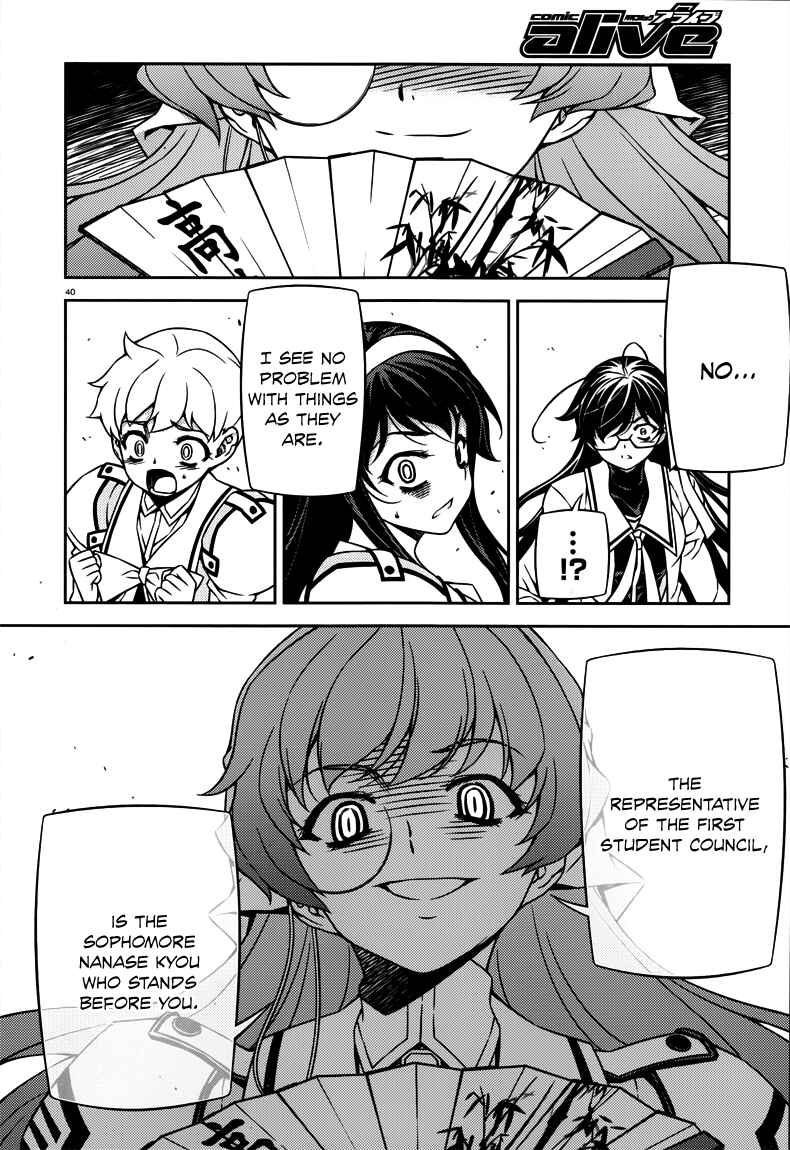 Page 40 Chapter 5 Sai:Taker - Futari no Artemis
