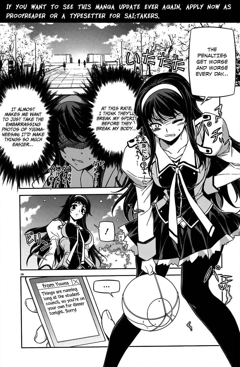 Page 6 Chapter 5 Sai:Taker - Futari no Artemis