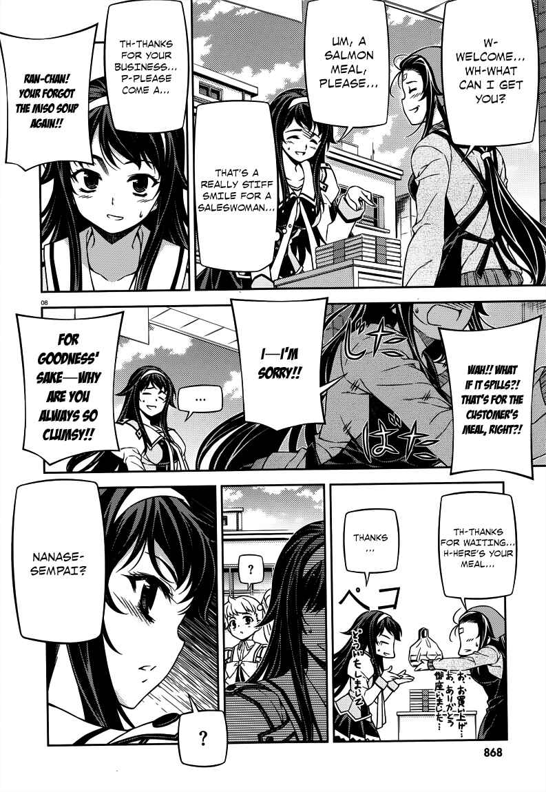 Page 8 Chapter 5 Sai:Taker - Futari no Artemis