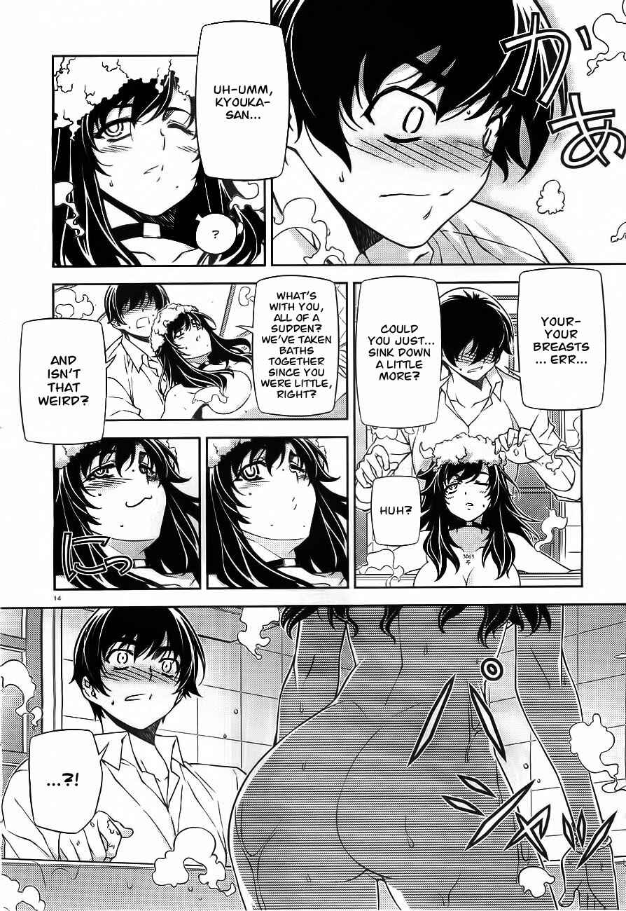 Page 13 Chapter 0 Sai:Taker - Futari no Artemis