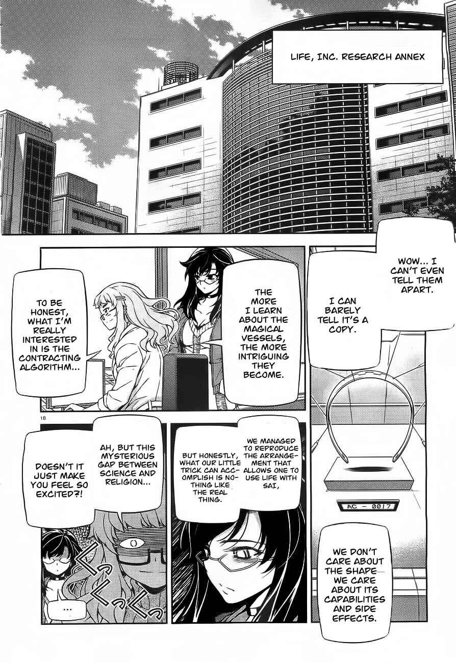 Page 17 Chapter 0 Sai:Taker - Futari no Artemis