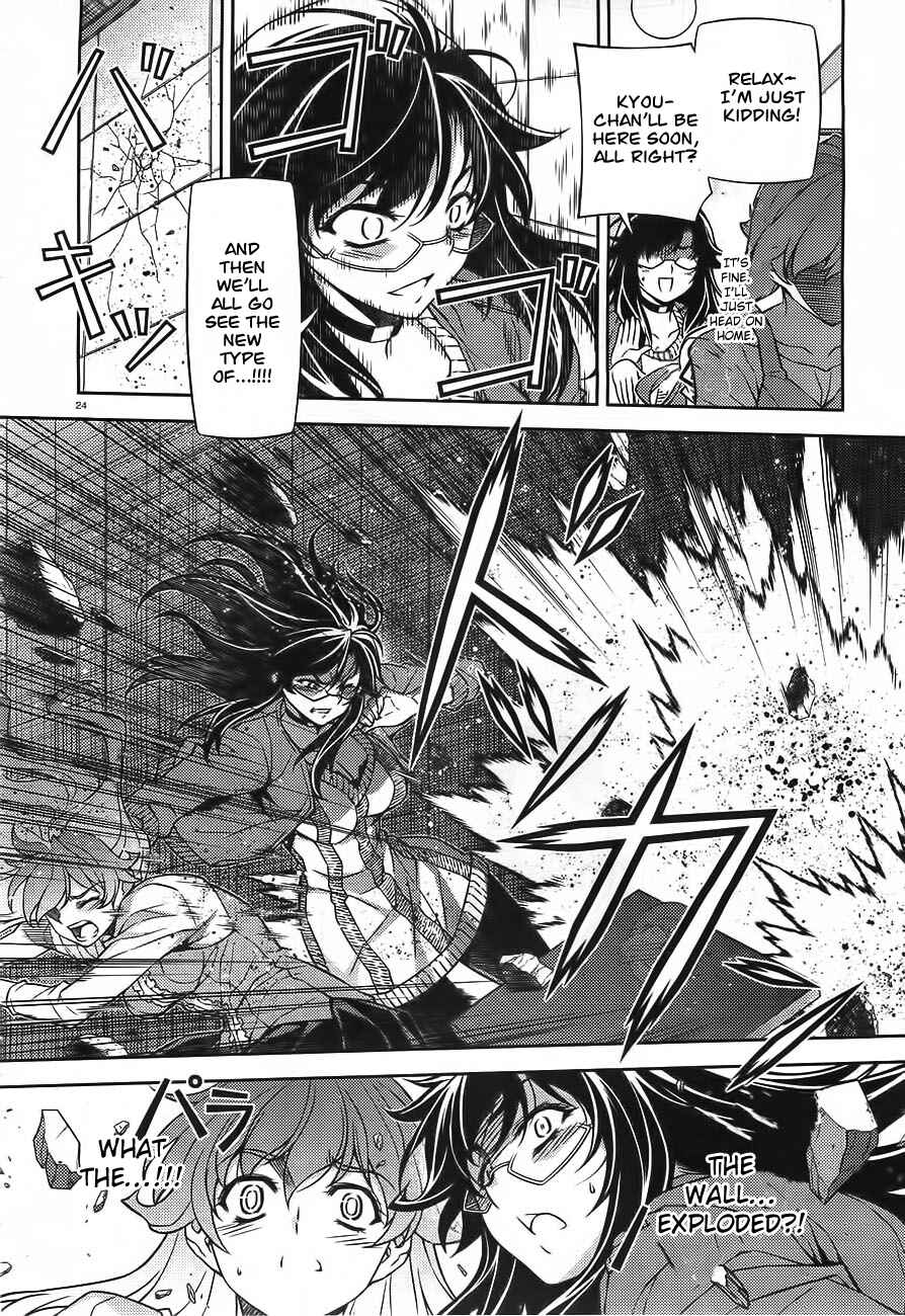 Page 23 Chapter 0 Sai:Taker - Futari no Artemis