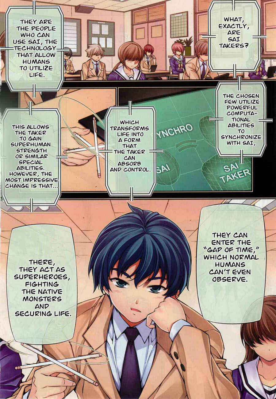 Page 3 Chapter 0 Sai:Taker - Futari no Artemis