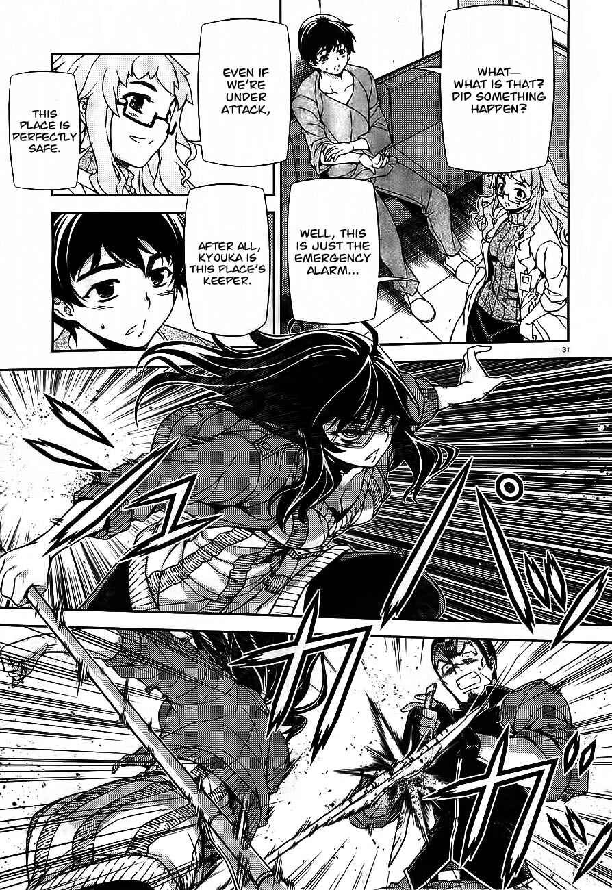 Page 30 Chapter 0 Sai:Taker - Futari no Artemis