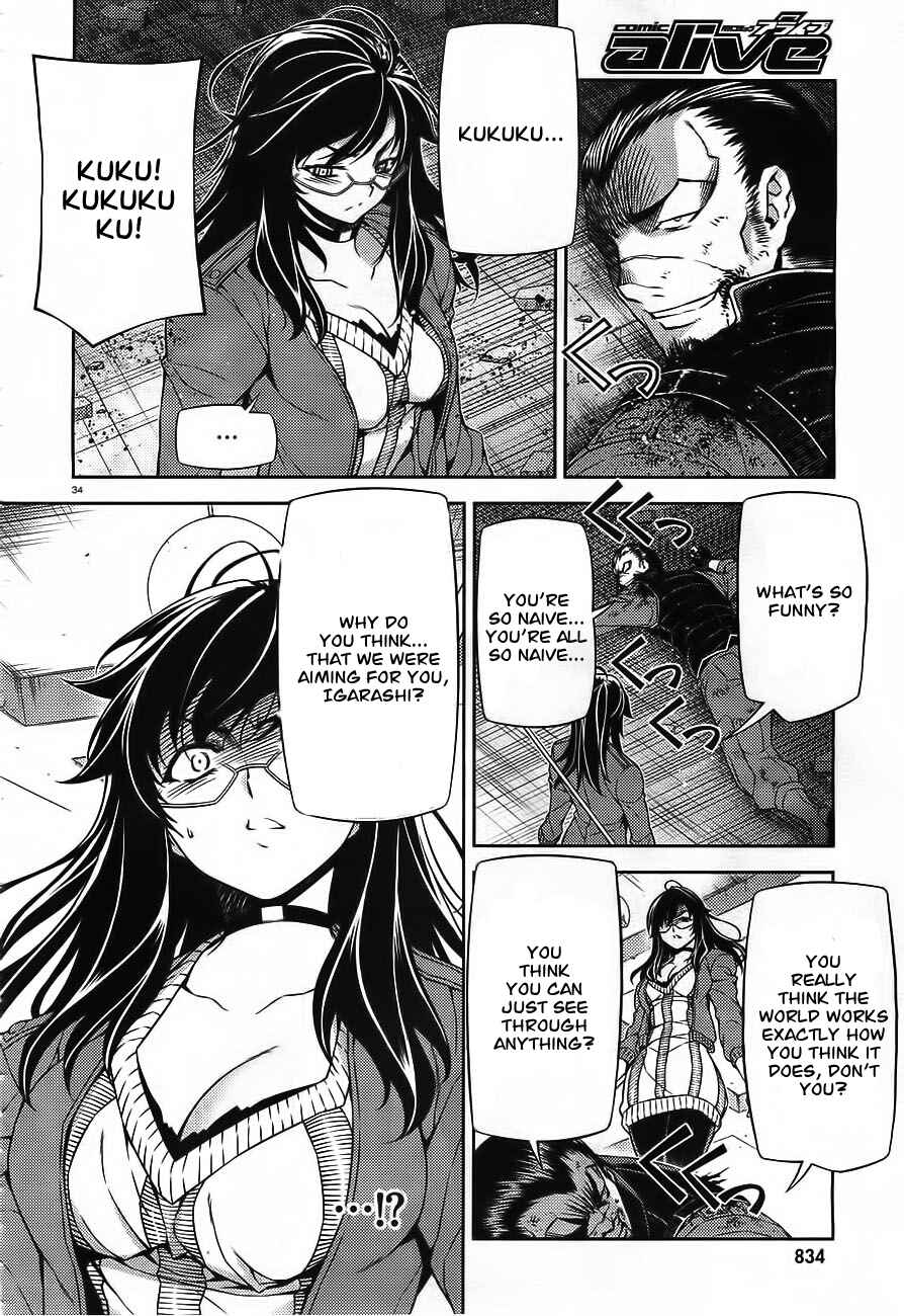 Page 33 Chapter 0 Sai:Taker - Futari no Artemis