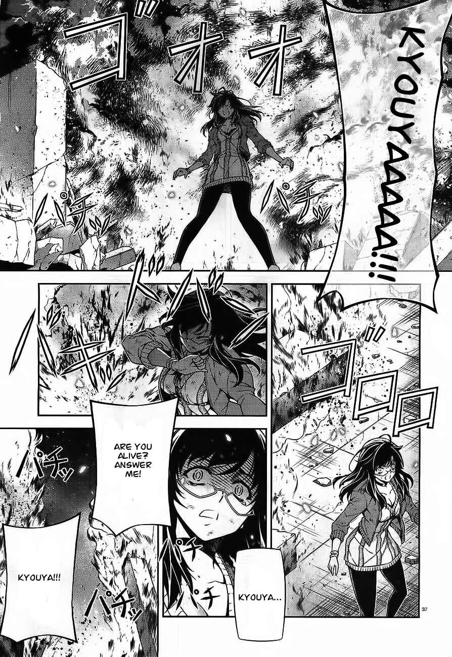 Page 36 Chapter 0 Sai:Taker - Futari no Artemis