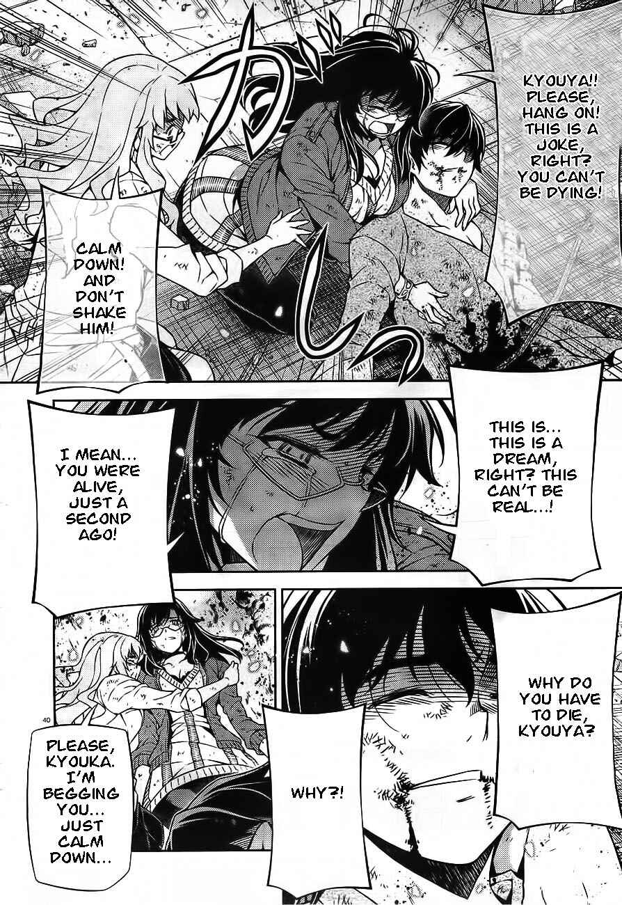 Page 39 Chapter 0 Sai:Taker - Futari no Artemis