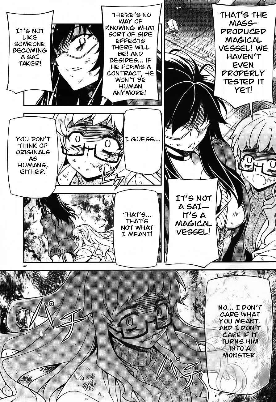Page 41 Chapter 0 Sai:Taker - Futari no Artemis