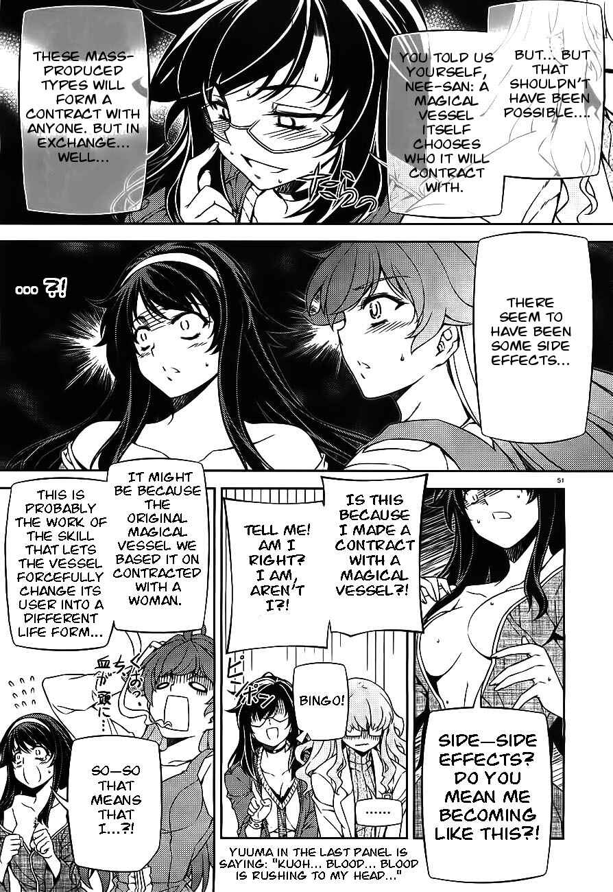 Page 49 Chapter 0 Sai:Taker - Futari no Artemis
