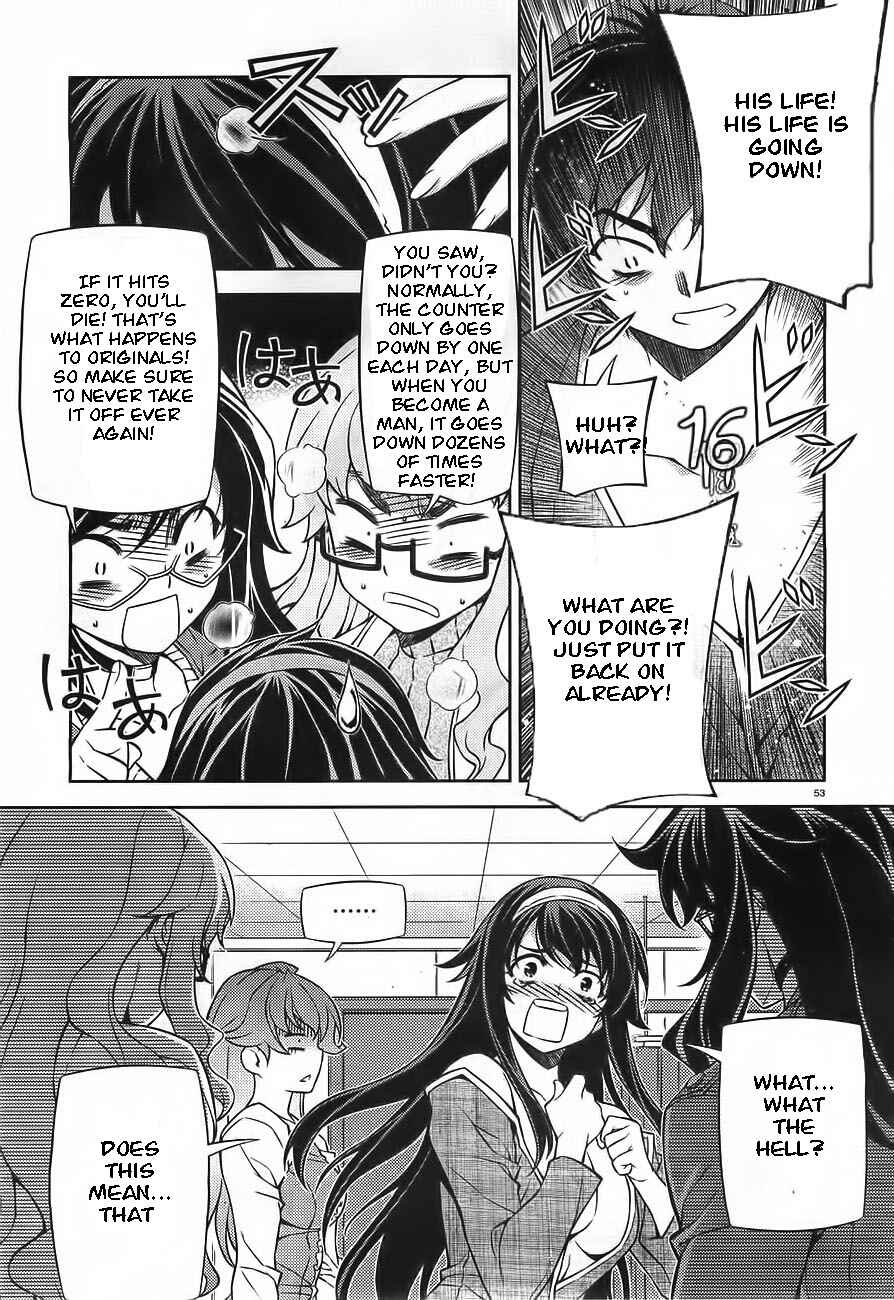 Page 51 Chapter 0 Sai:Taker - Futari no Artemis