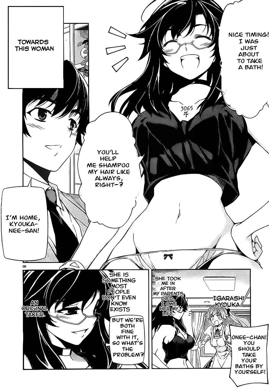 Page 7 Chapter 0 Sai:Taker - Futari no Artemis