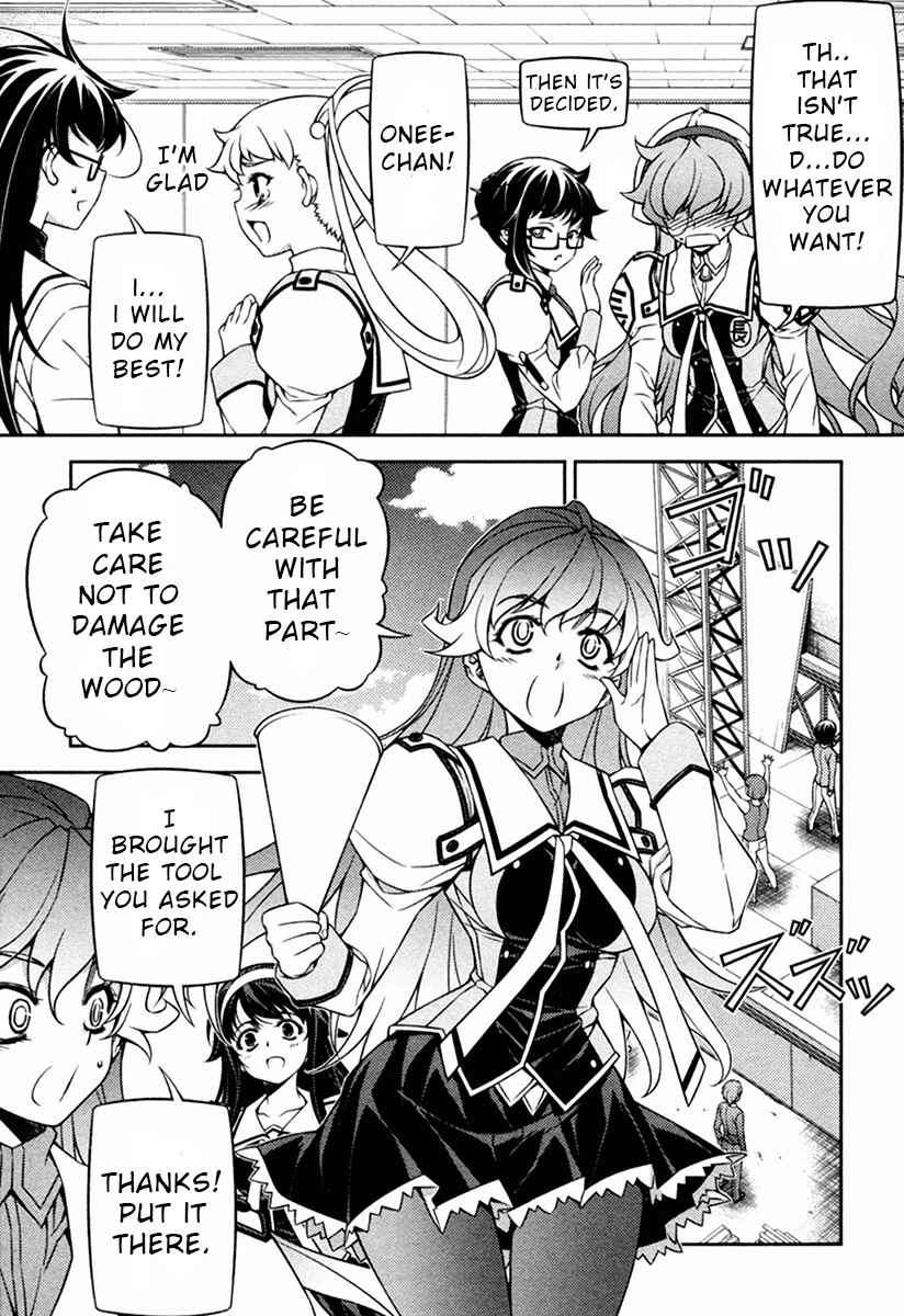 Page 10 Chapter 9 Sai:Taker - Futari no Artemis
