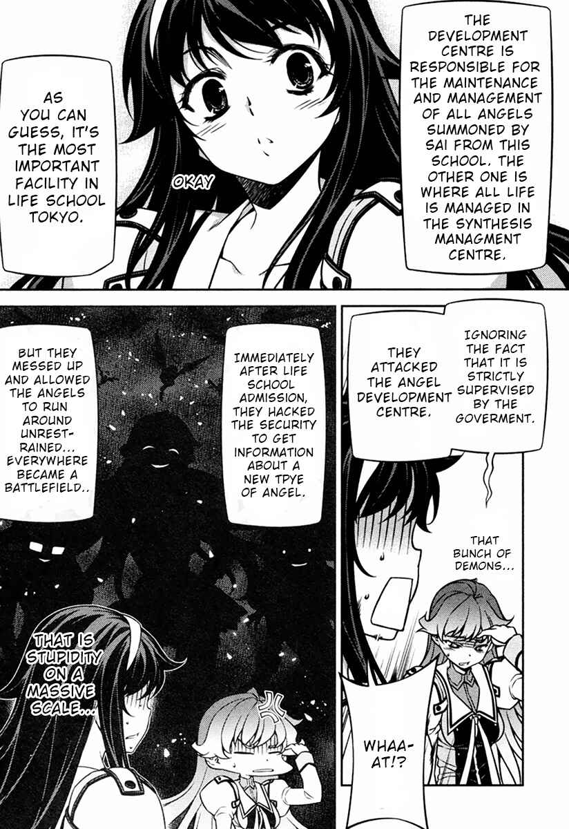Page 14 Chapter 9 Sai:Taker - Futari no Artemis