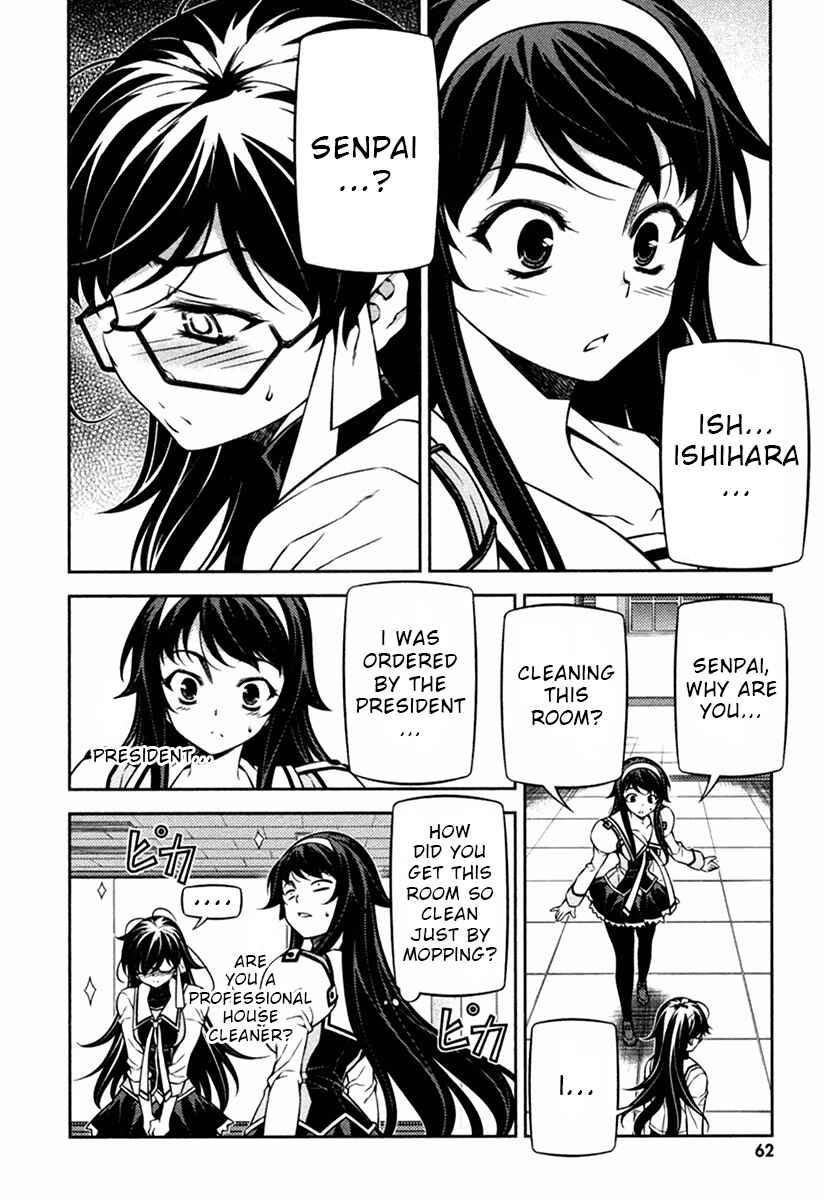 Page 17 Chapter 9 Sai:Taker - Futari no Artemis