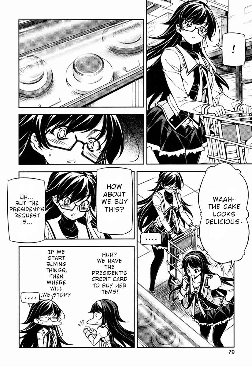 Page 25 Chapter 9 Sai:Taker - Futari no Artemis