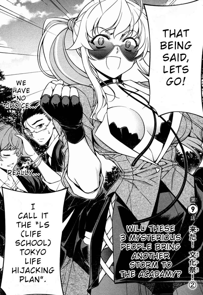 Page 3 Chapter 9 Sai:Taker - Futari no Artemis
