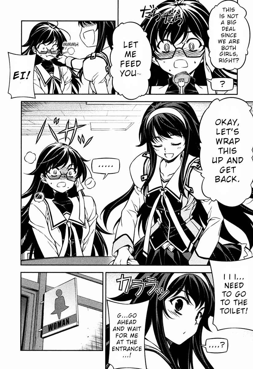Page 31 Chapter 9 Sai:Taker - Futari no Artemis