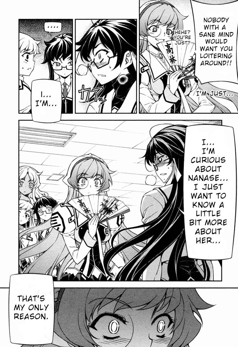 Page 5 Chapter 9 Sai:Taker - Futari no Artemis