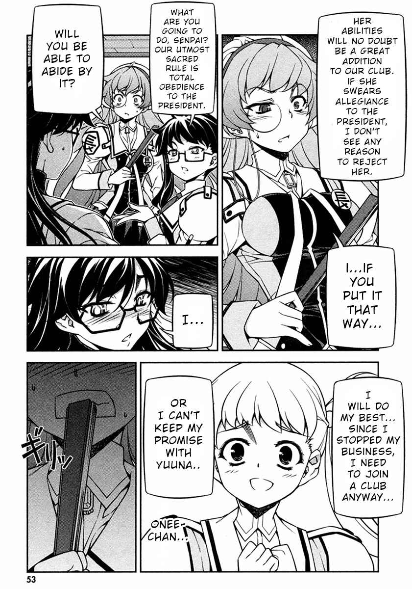 Page 8 Chapter 9 Sai:Taker - Futari no Artemis
