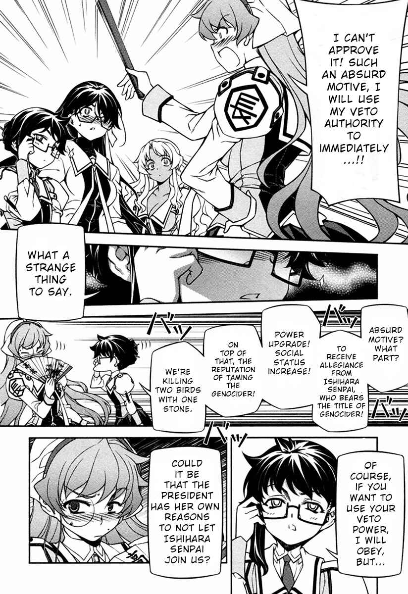Page 9 Chapter 9 Sai:Taker - Futari no Artemis