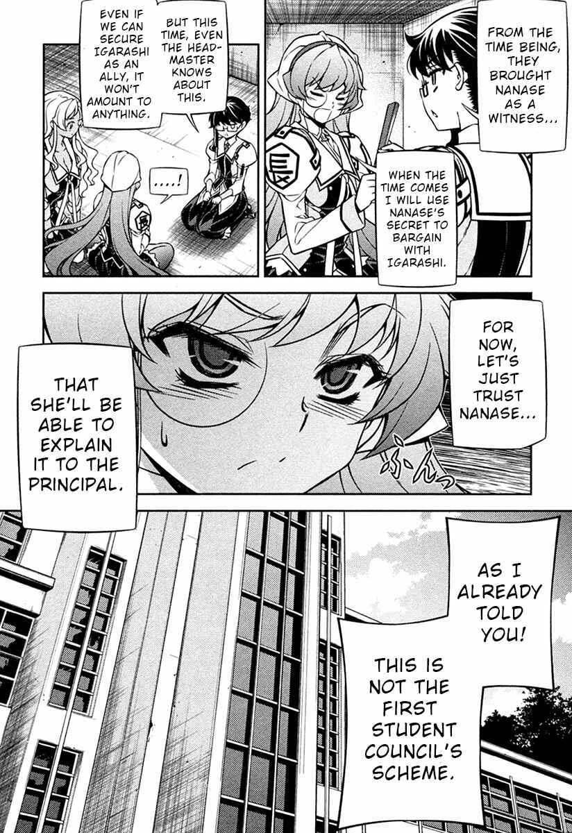 Page 13 Chapter 10 Sai:Taker - Futari no Artemis