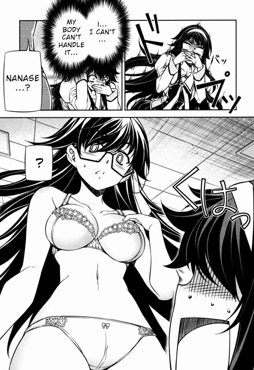 Page 25 Chapter 10 Sai:Taker - Futari no Artemis