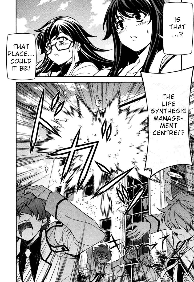 Page 31 Chapter 10 Sai:Taker - Futari no Artemis