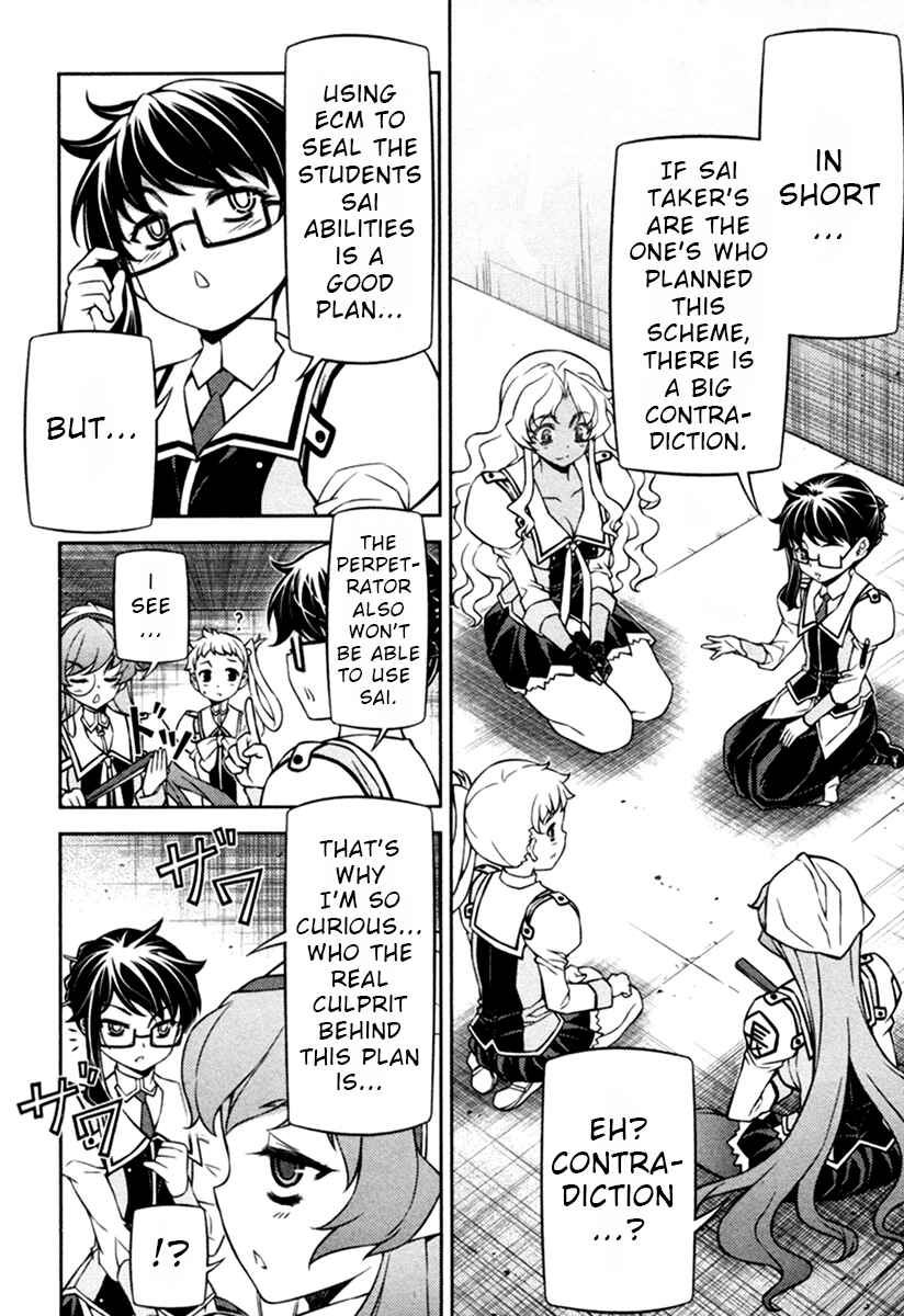 Page 32 Chapter 10 Sai:Taker - Futari no Artemis