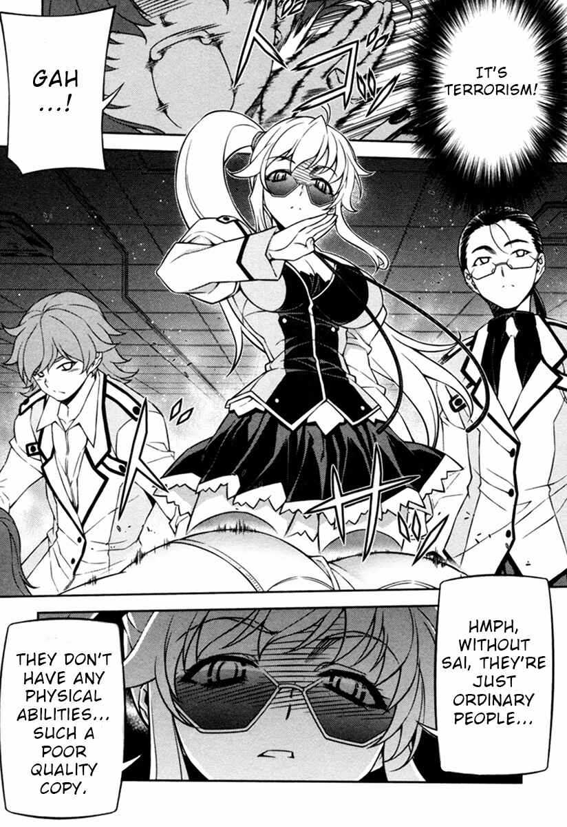 Page 36 Chapter 10 Sai:Taker - Futari no Artemis