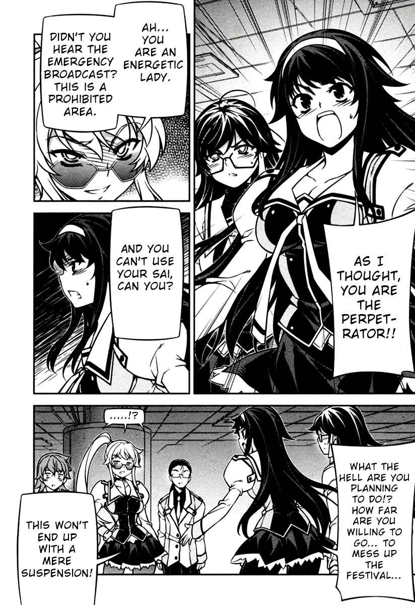 Page 39 Chapter 10 Sai:Taker - Futari no Artemis