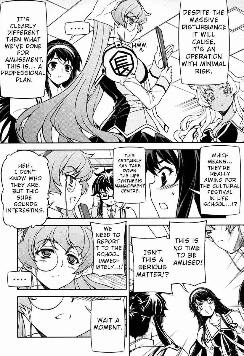 Page 5 Chapter 10 Sai:Taker - Futari no Artemis