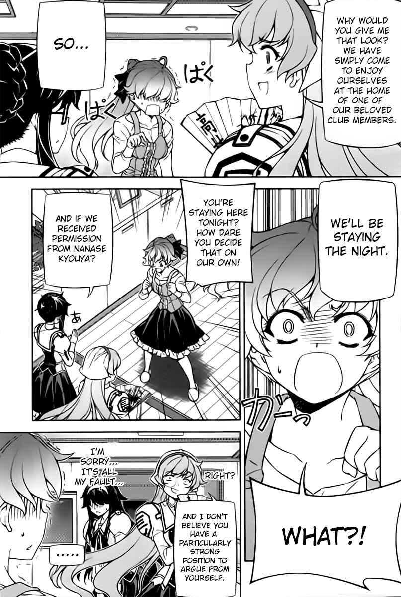 Page 11 Chapter 8 Sai:Taker - Futari no Artemis