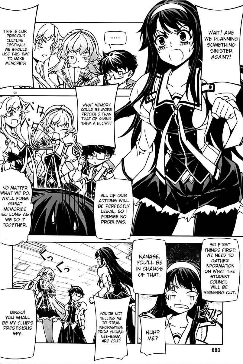Page 8 Chapter 8 Sai:Taker - Futari no Artemis