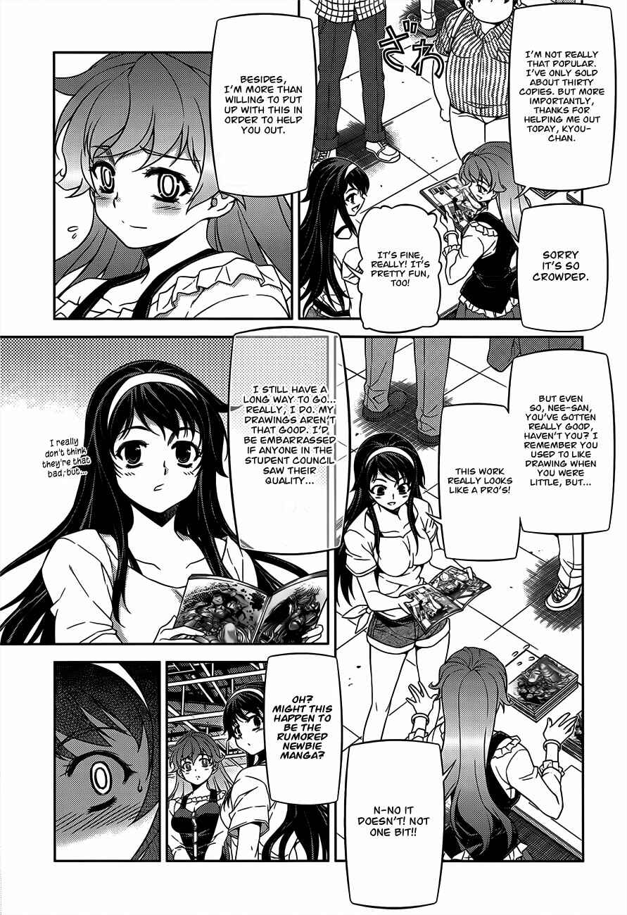 Page 10 Chapter 4 Sai:Taker - Futari no Artemis
