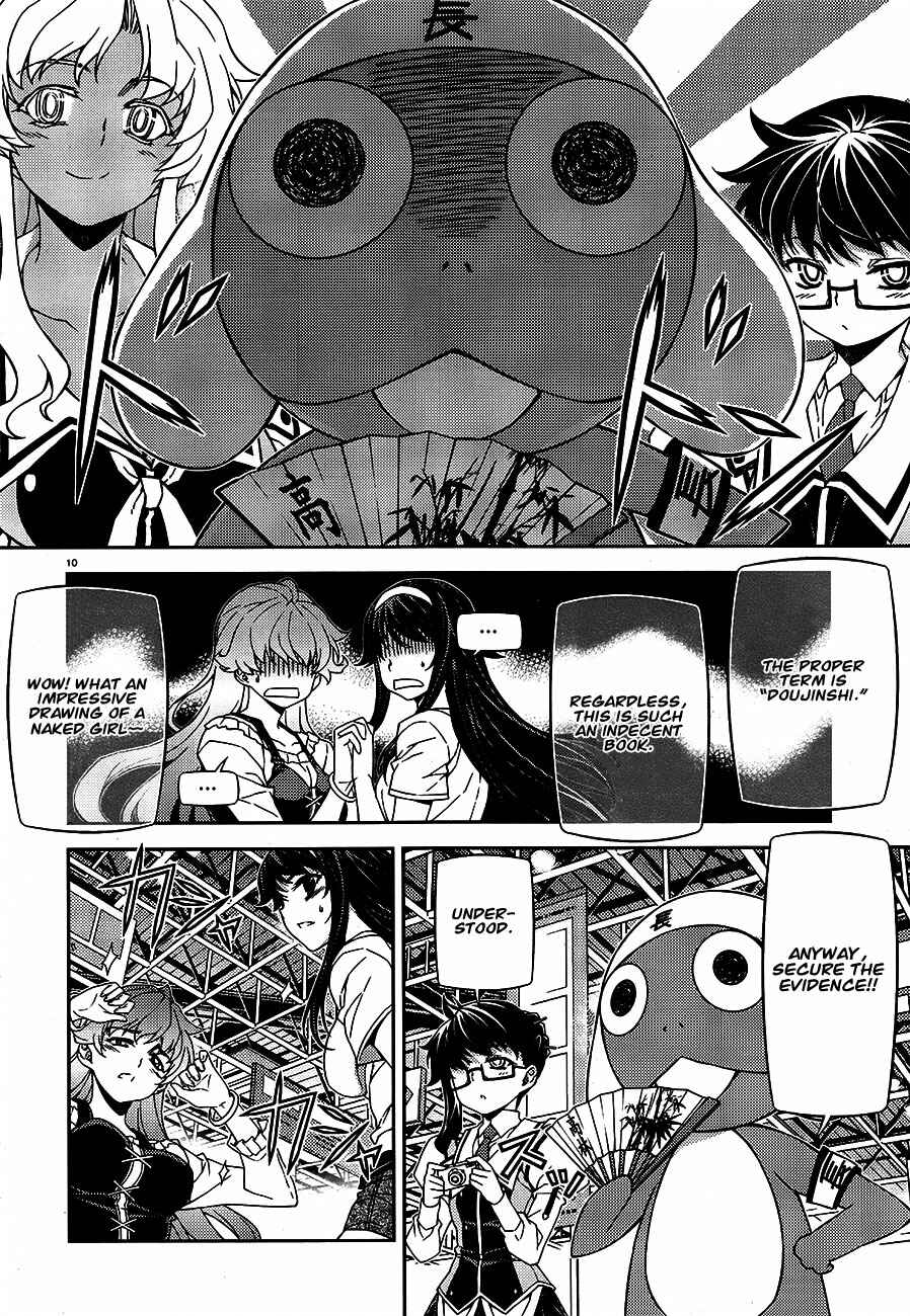 Page 11 Chapter 4 Sai:Taker - Futari no Artemis
