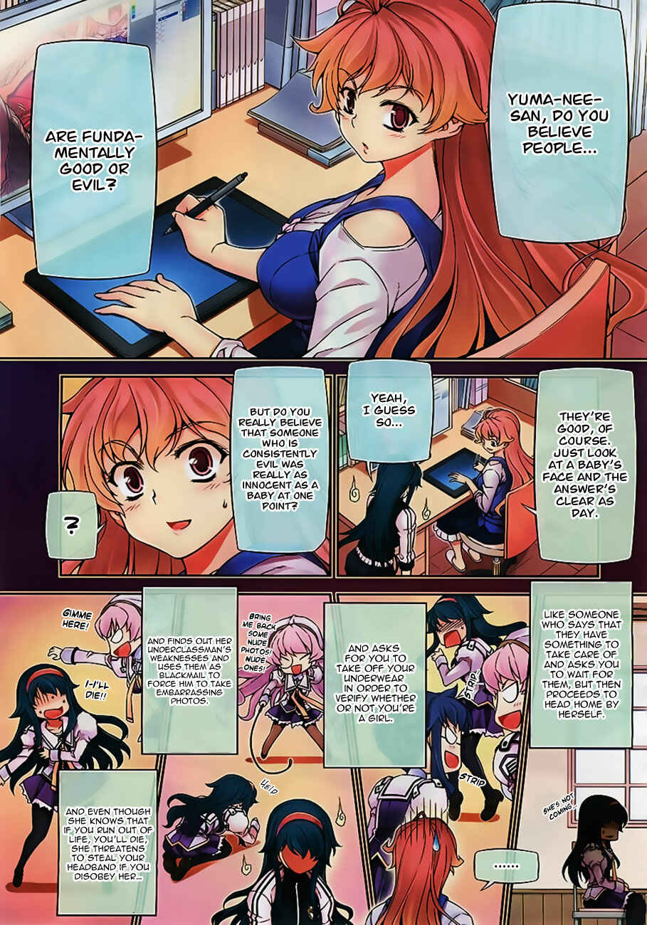 Page 2 Chapter 4 Sai:Taker - Futari no Artemis