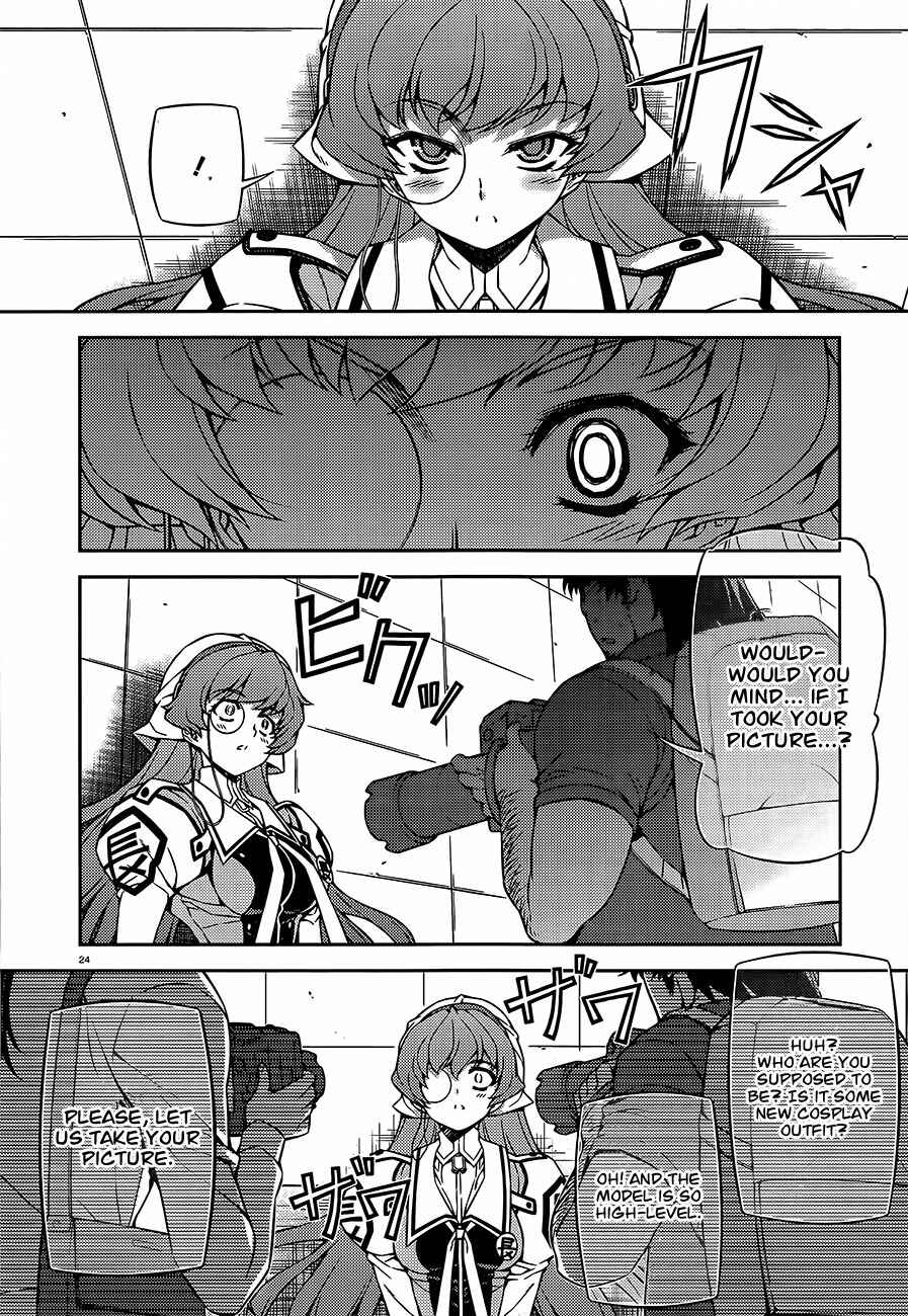 Page 25 Chapter 4 Sai:Taker - Futari no Artemis