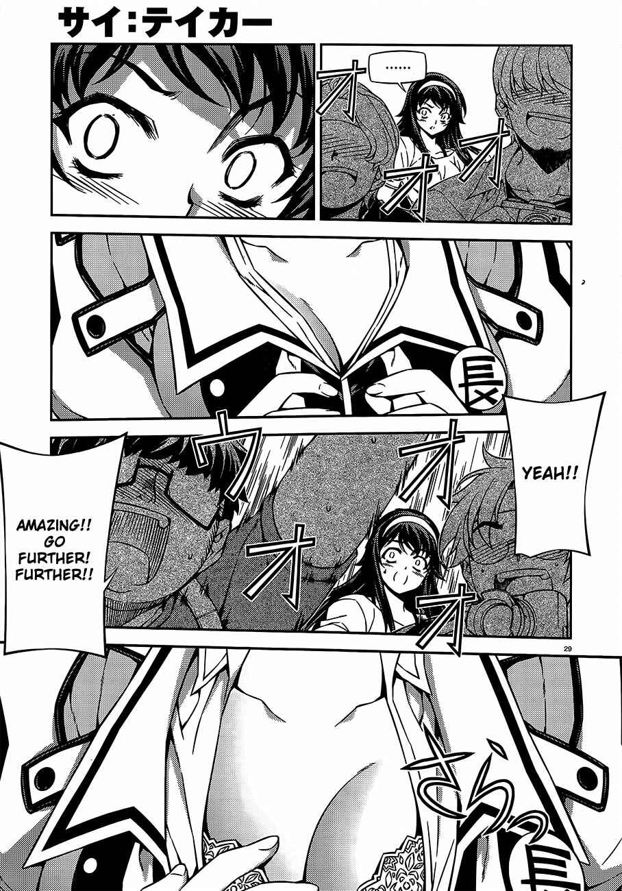 Page 30 Chapter 4 Sai:Taker - Futari no Artemis