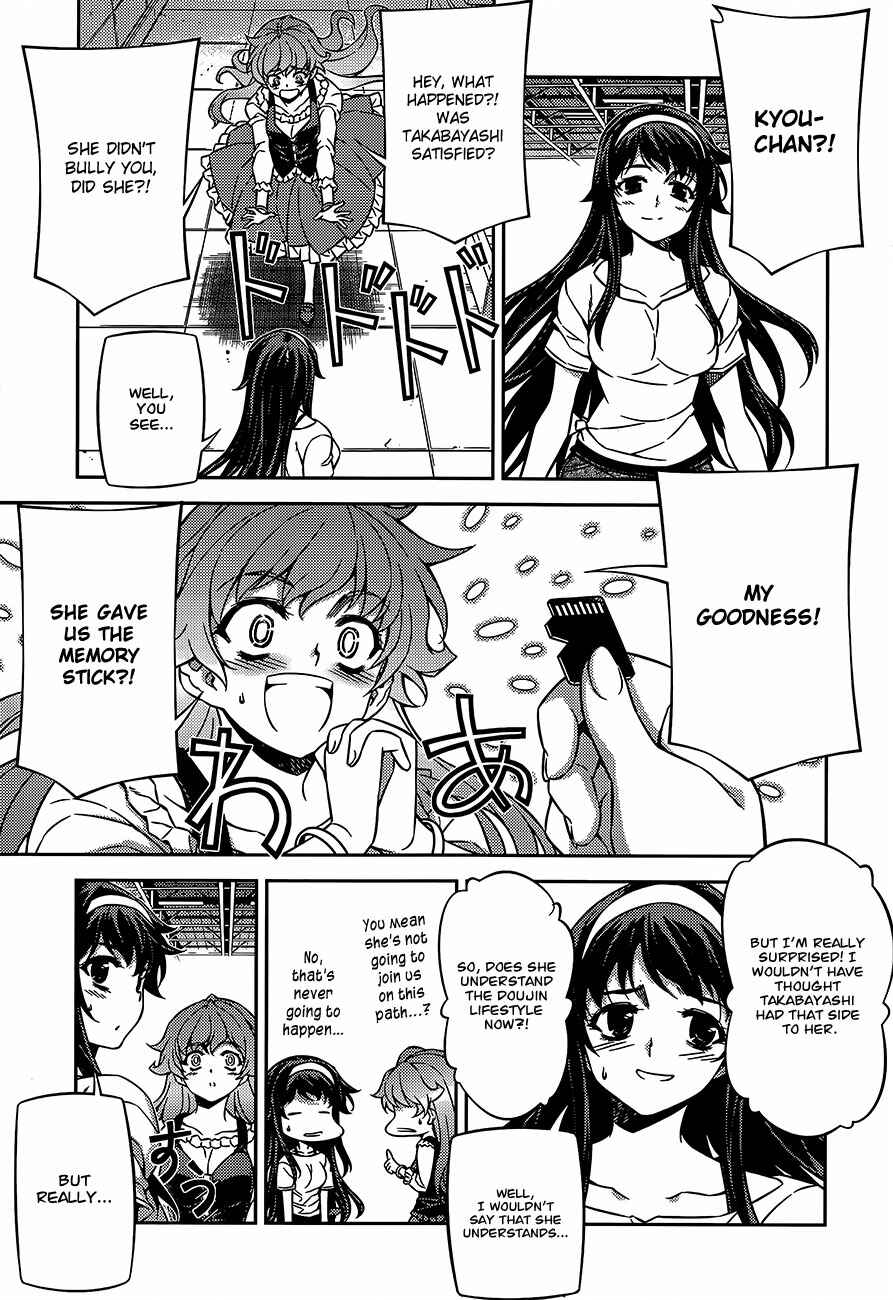 Page 44 Chapter 4 Sai:Taker - Futari no Artemis